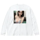 sounya sounyaの美女 図鑑（ニットブラ） Big Long Sleeve T-Shirt