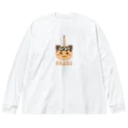 elmi_niikawaのネコたこ焼き Big Long Sleeve T-Shirt