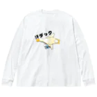 Poo-Poo-Shopの汗ダック Big Long Sleeve T-Shirt