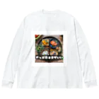 AI・デザインが好きな人のやっぱ日本食 Big Long Sleeve T-Shirt