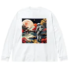 宇宙開発デザイン科の惑星『京都』 Big Long Sleeve T-Shirt