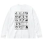 ミステリアス・トレジャー　Mysterious Treasureの【世界の人とボードゲーム】ボドグラム Big Long Sleeve T-Shirt