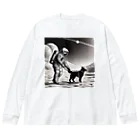 宇宙開発デザイン科の犬の散歩が日課です Big Long Sleeve T-Shirt