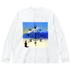 COCONUTchanのとほかみゑひためグッズ Big Long Sleeve T-Shirt