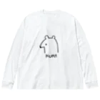 チョコミントのくま Big Long Sleeve T-Shirt