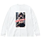 pixeluzのあなたを守る女戦士 Big Long Sleeve T-Shirt