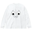 ringo6969の大きなお目々 - ハの字眉ver. Big Long Sleeve T-Shirt