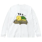 chicodeza by suzuriのすっぽんと緑亀 Big Long Sleeve T-Shirt