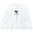 itsuoのしろくろホルスタイン Big Long Sleeve T-Shirt