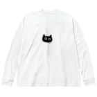 ツカサのくろいねこ ビッグシルエットロングスリーブTシャツ