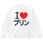 I LOVE SHOPのI LOVE プリン ビッグシルエットロングスリーブTシャツ