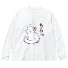 KUTSUYAのチラチラするチンチラ Big Long Sleeve T-Shirt