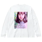 ザリックのSUZURIのかわい子ちゃん＃1 Big Long Sleeve T-Shirt