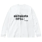 日本行政改革ニュースのわからん！ルル山本 ビッグシルエットロングスリーブTシャツ