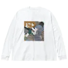 渡邊野乃香のお店の洗濯物と猫 ビッグシルエットロングスリーブTシャツ