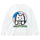 ehime@けだま&もち＆すみのAGILITY SPITZ「タイヤからこんにちは！」 Big Long Sleeve T-Shirt