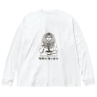 zhenyaのツタンラーメン Big Long Sleeve T-Shirt