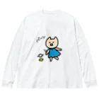 THE STREET MYSTERY CULTUREのスマホを投げるねこくろ Big Long Sleeve T-Shirt