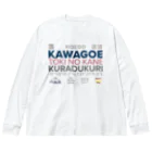 KAWAGOE GRAPHICSのTHE　川越 ビッグシルエットロングスリーブTシャツ