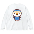 いんこ屋堂のコザクラインコ（バイオレットチェリー） Big Long Sleeve T-Shirt