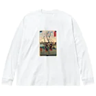 浮世絵屋の広重「冨二三十六景⑦　東都墨田堤」歌川広重の浮世絵 Big Long Sleeve T-Shirt