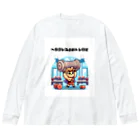 ビーナスキュートちゃんのヘラクレス・フィットネス・クラブ Big Long Sleeve T-Shirt