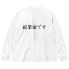 usabit.のぐっず屋さんの起業家です。 ビッグシルエットロングスリーブTシャツ