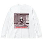 職人たちを応援したいの堅物大工職人 Big Long Sleeve T-Shirt