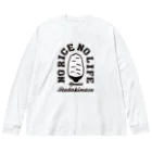 グラフィンのNO RICE NO LIFE ノーライスノーライフ Big Long Sleeve T-Shirt