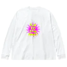 MY.LILILALAのビートに合わせて生きろ Big Long Sleeve T-Shirt