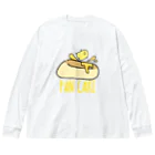 チョコミントの波乗りバター Big Long Sleeve T-Shirt