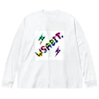 usabit.のぐっず屋さんのusabit.亜種1 Big Long Sleeve T-Shirt