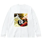 大漁旗　和柄のshopの大漁　和柄　赤富士 Big Long Sleeve T-Shirt