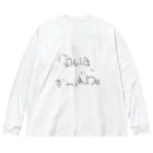 usabit.のぐっず屋さんの今日も1日、がんばろう。 Big Long Sleeve T-Shirt