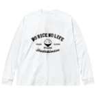 グラフィンのNO RICE NO LIFE ノーライスノーライフ Big Long Sleeve T-Shirt