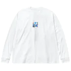 yoripapa1225の伝説のサカナ Big Long Sleeve T-Shirt