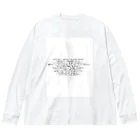 PABUROのママの格言 Big Long Sleeve T-Shirt