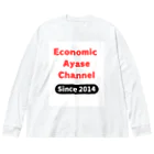 経済のあやせちゃんねるの経済のあやせチャンネル　公式グッズ01 ビッグシルエットロングスリーブTシャツ