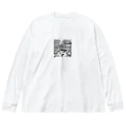 okinawa-okinawa-okinawaの浮世絵２ Big Long Sleeve T-Shirt