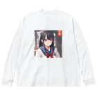 ひかりの発見のえりな Big Long Sleeve T-Shirt