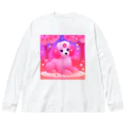 ふぇありぃているのお花見犬 Big Long Sleeve T-Shirt