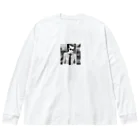 tigrisのジェイク・フレイムハート Big Long Sleeve T-Shirt