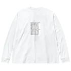 コロ助の日本の年号一覧 Big Long Sleeve T-Shirt