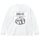 rokkakukikakuのカヌー犬　ライフジャケット Big Long Sleeve T-Shirt