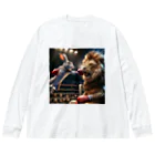 Laugh-Tのウサギとライオンのボクシング Big Long Sleeve T-Shirt