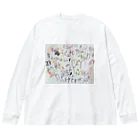 Pit-in雑貨店のアルファベットディスカバリー Big Long Sleeve T-Shirt