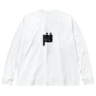 文字で遊ぼう。外国語大好き。のアラビア語　「誇り」 Big Long Sleeve T-Shirt