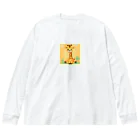 いきもの小学校　ふわわ組のキリンのりん君 Big Long Sleeve T-Shirt