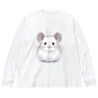 もふっとチンチラ🐭のチンチラ（ホワイト） ビッグシルエットロングスリーブTシャツ