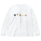 おゆこ(とある街の励ましうさぎ)の励ましうさぎ(集合) ビッグシルエットロングスリーブTシャツ